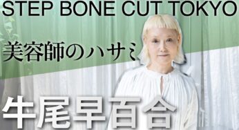 リクエストQJ掲載