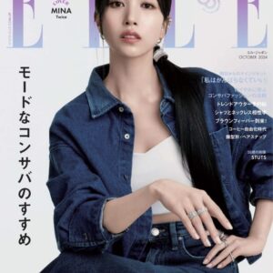 ELLEJAPAN（エルジャポン）10月号掲載