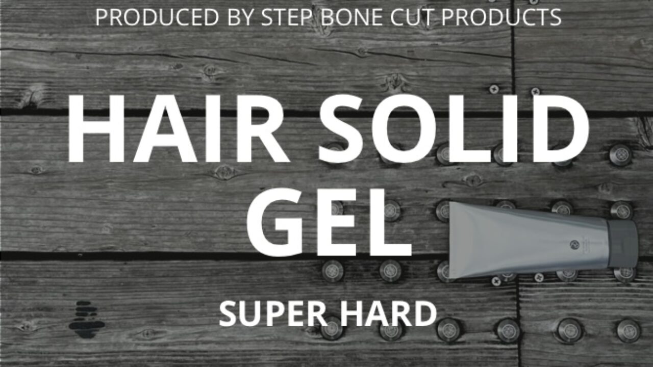 ステップボーンカット　スタイリングジェル6本まとめ売り ステップボーンカット スタイリングジェル6本まとめ売り