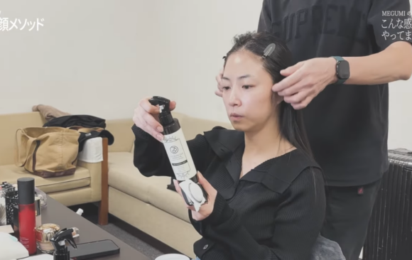 MEGUMIさんのYouTubeチャンネルでご紹介頂きました。