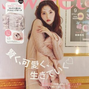 sweet 9月号掲載