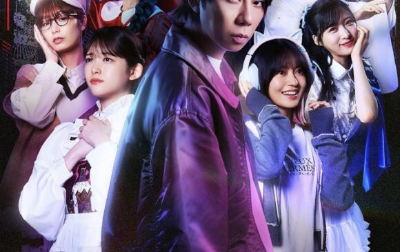 北山宏光主演 ドラマ『AKIBA LOST』にヘアメイク協力しています！