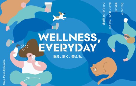 日本橋三越開催WELLNESS,EVERYDAYに出店します！