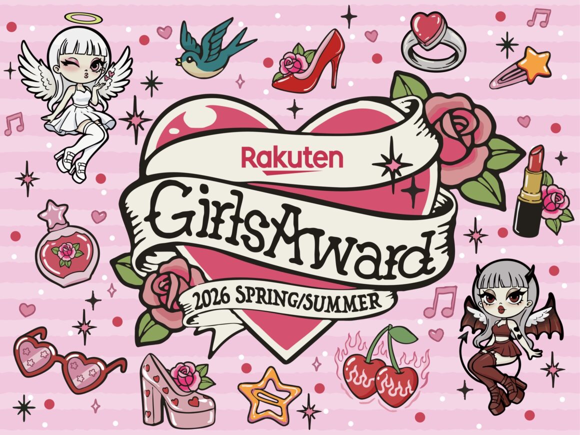 Rakuten GirlsAward 2026 SPRING/SUMMERにサンプリング協賛をいたしました！