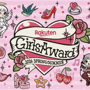 Rakuten GirlsAward 2026 SPRING/SUMMERにサンプリング協賛をいたしました！