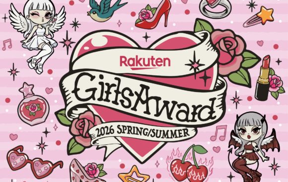 Rakuten GirlsAward 2026 SPRING/SUMMERにサンプリング協賛をいたしました！