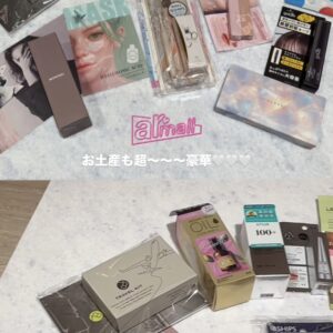 ar mall vol.4 協賛しました! ar mall vol.4 協賛しました!